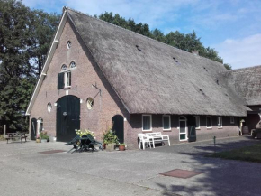 Boerderij De Aarnink